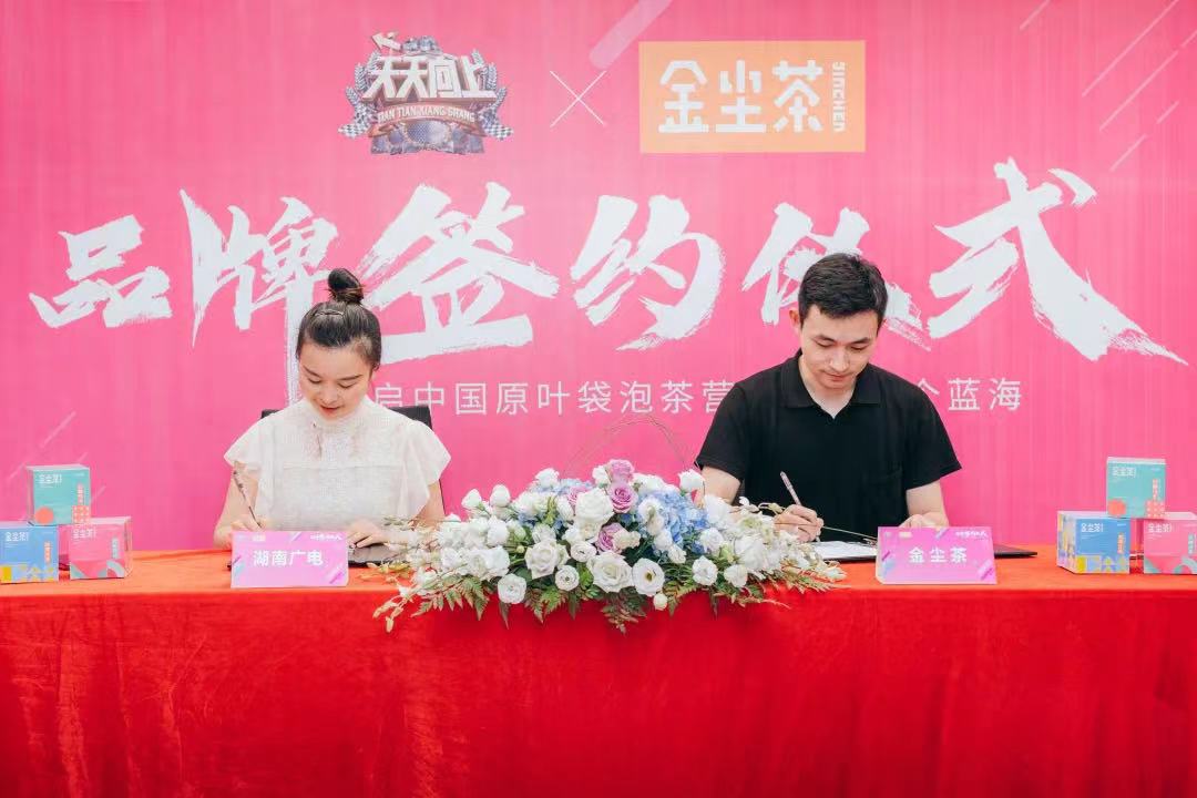 1761280916901568.jpg 1.jpg