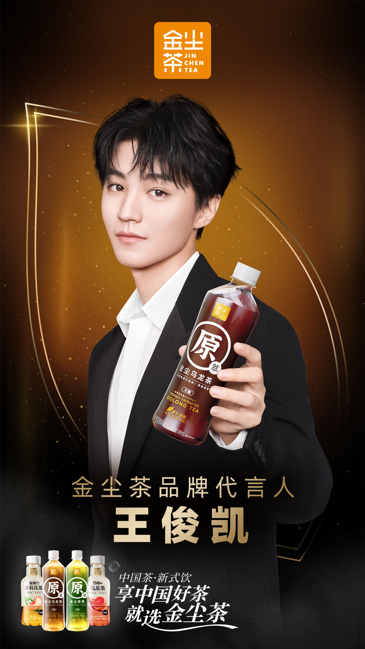 1761386899127265.jpg 1.jpg