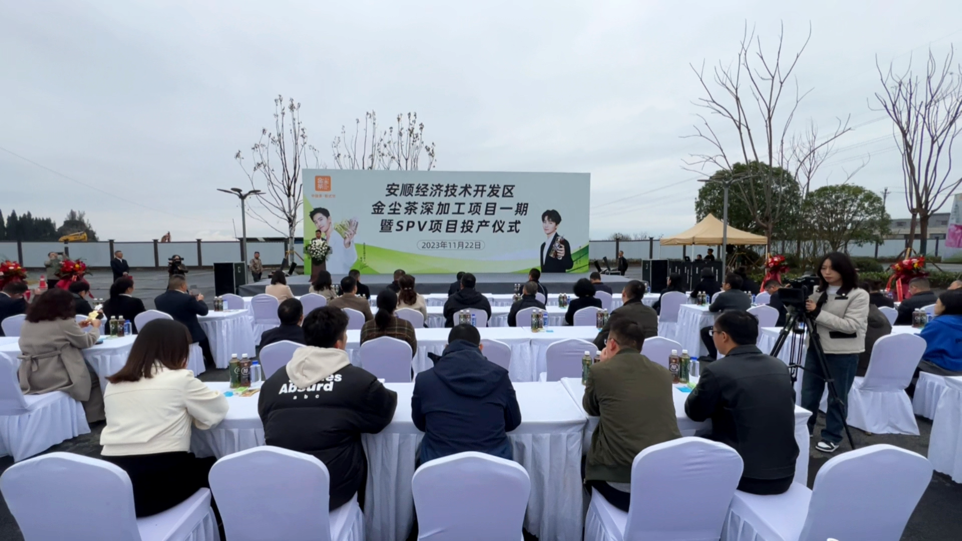 1761387492163343.png 2f353c1e2d7816bb1ca6401e8df6601e_20231201170139729939.png