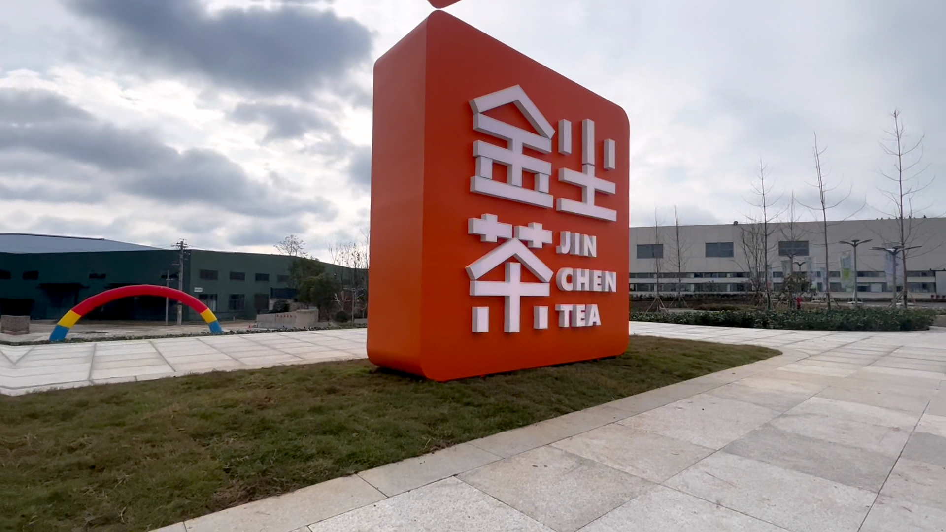 1761387685182452.png 9aabaca7c1f3053c679311e23639c9ae_20231201170139738642.png