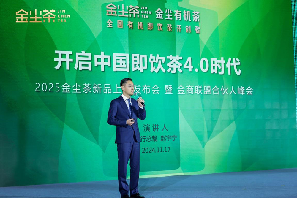 1761388958980636.jpg 08b0bf0007d1ff035b641786c5c3f9e1_20241121173217041259.jpg