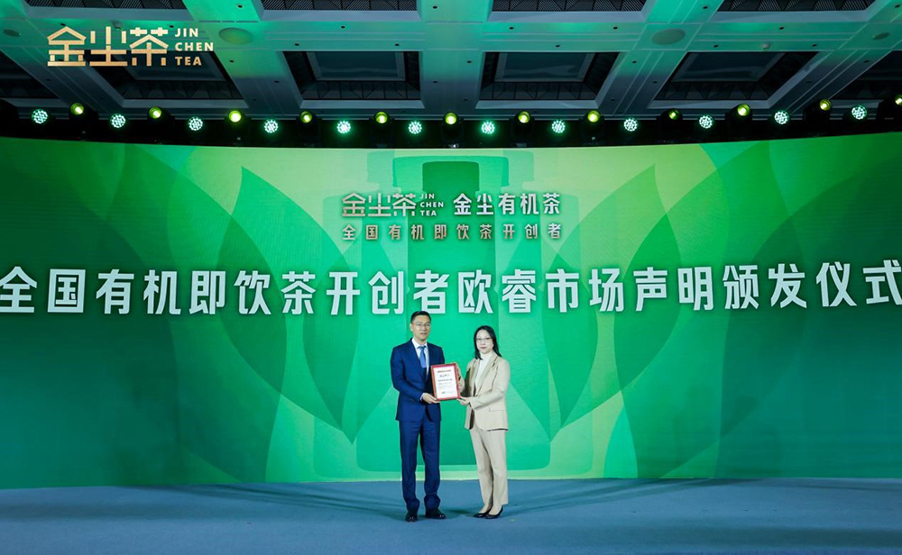 1761388998117848.jpg 2df6c0a4c48b2f30c07aeb3e978456ca_20241121173217053598.jpg