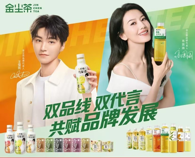 1761390099180717.jpg 0c59b169026e11133f345d3b4ff245ca_20250106173612745061.jpg