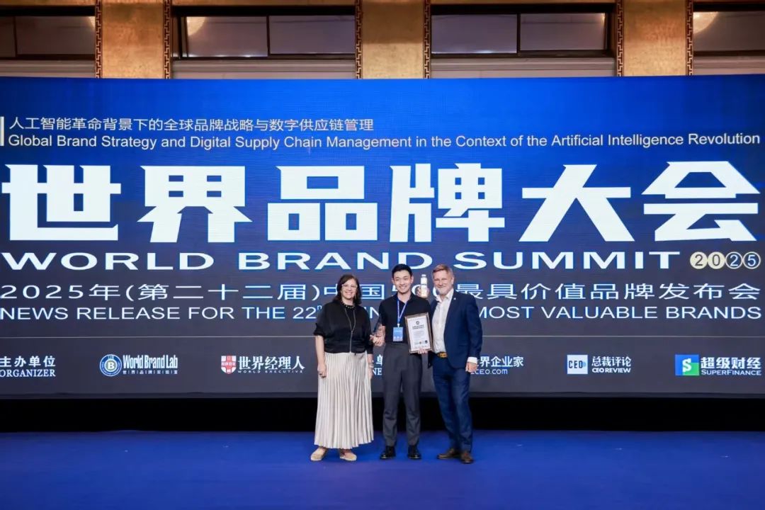 1761391502692310.jpg 7f31e625261b9429c9b659468de34292_20250709175202705421.jpg