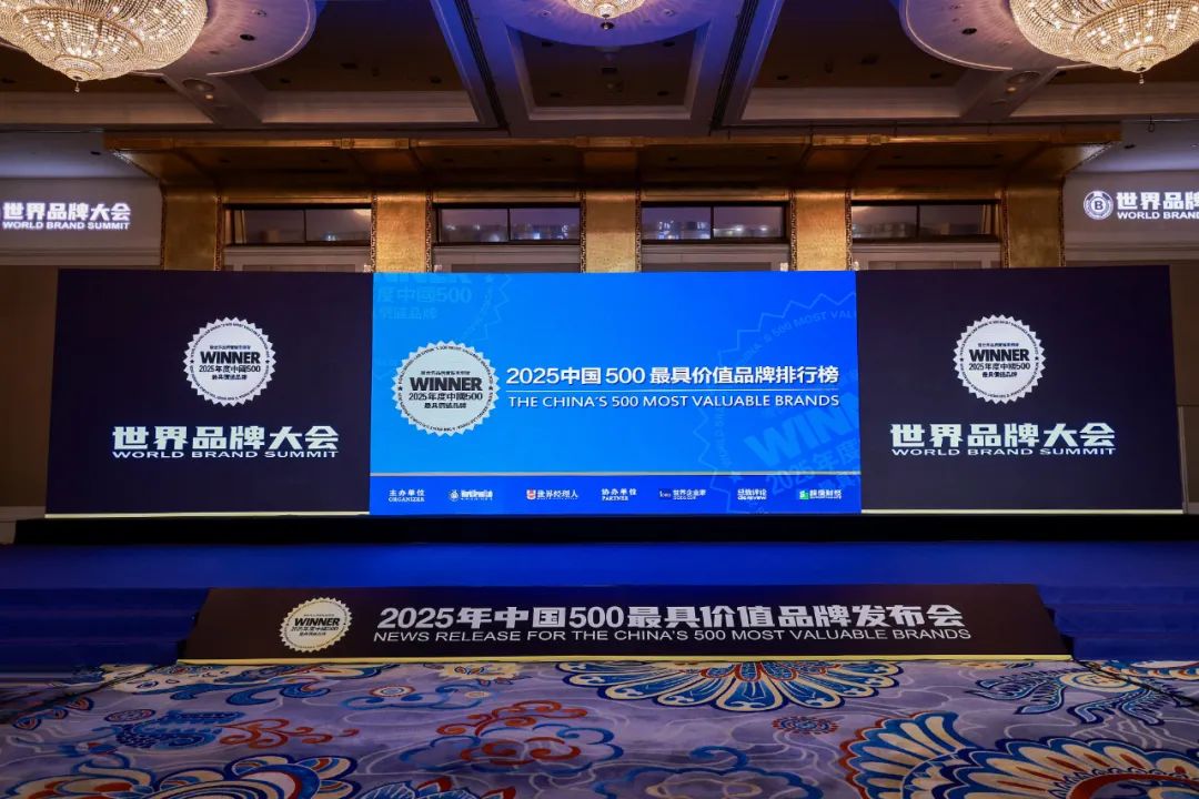 1761391534713756.jpg 11ea8a8101335e7625cf922a265b7c9f_20250709175202708557.jpg