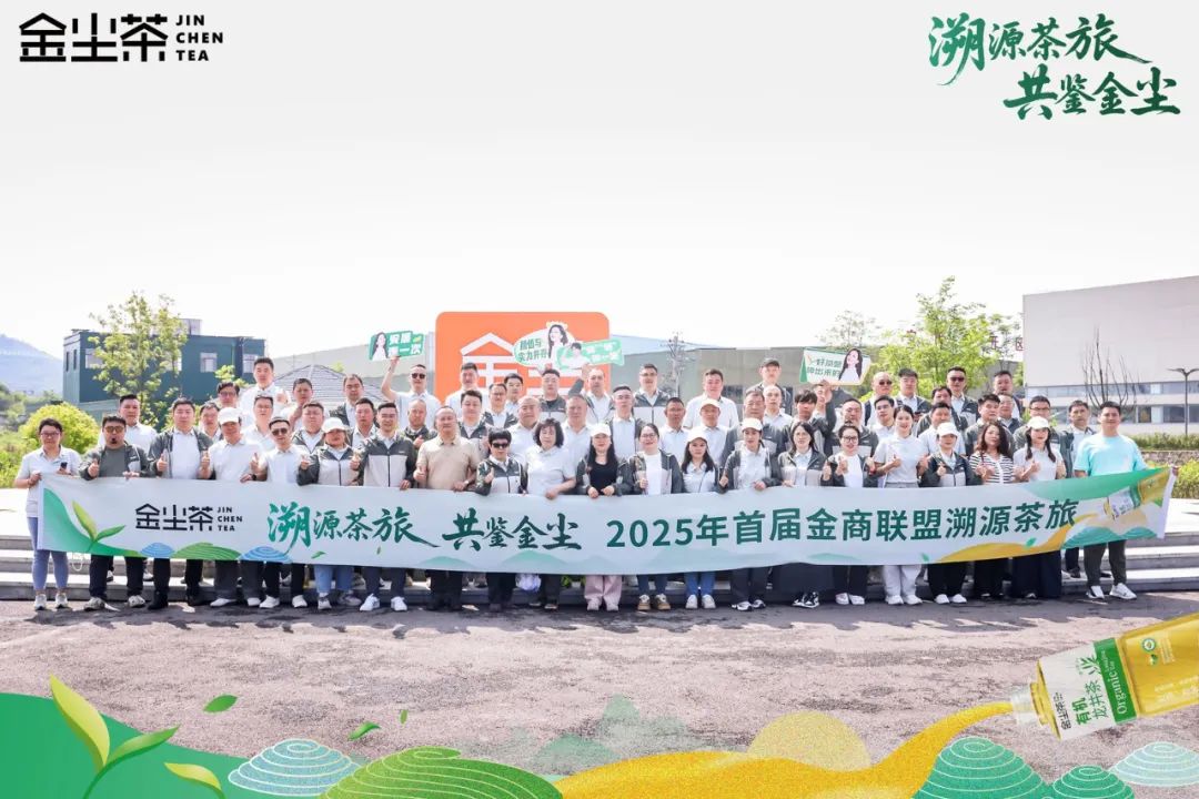 1761391599184524.jpg a0e4f735eea98565c0e7c658e5c88abc_20250709175202712453.jpg